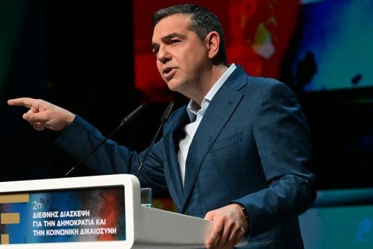 tsipras